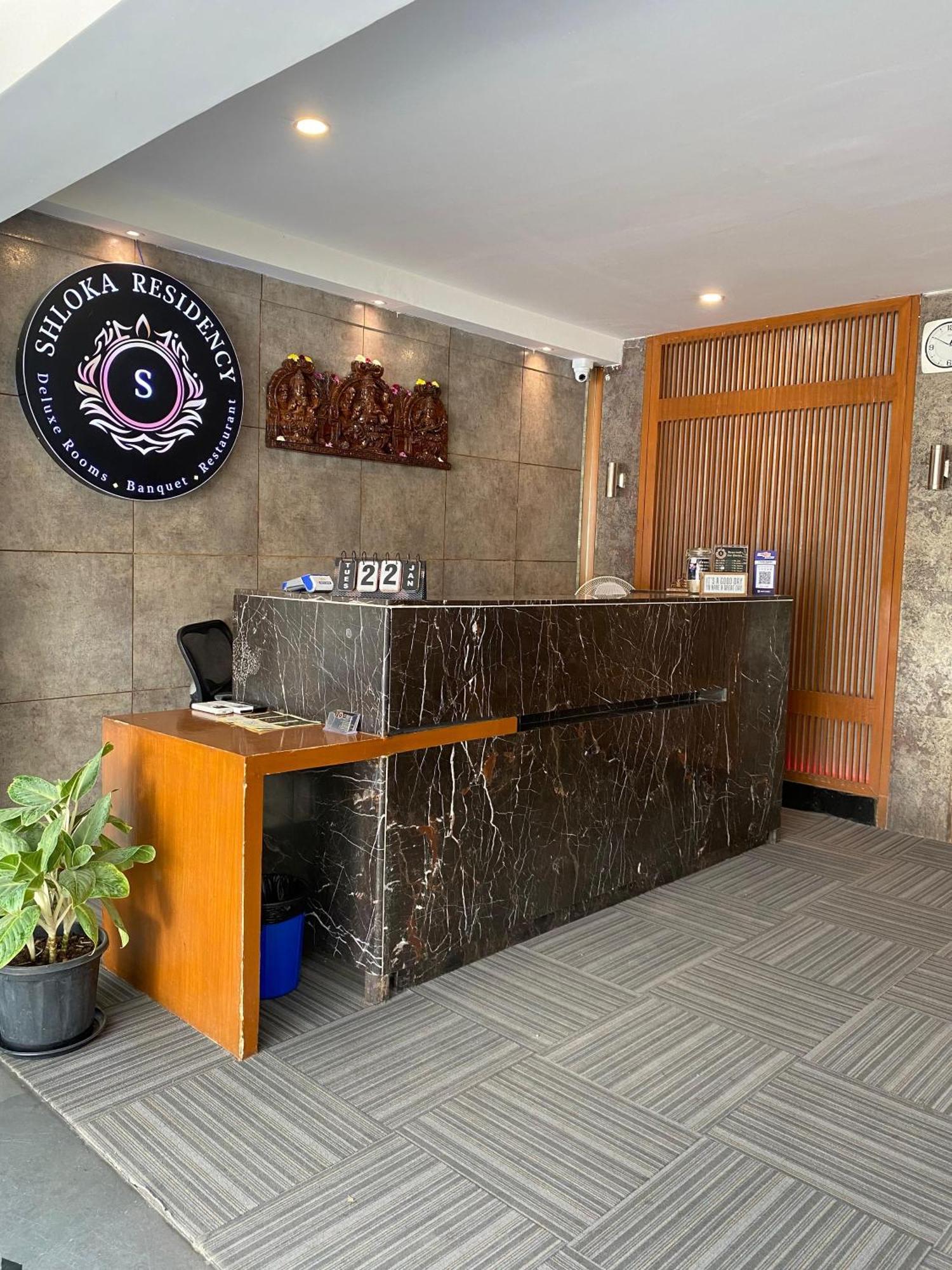 Shloka Residency Hotel Шамшабад Екстериор снимка